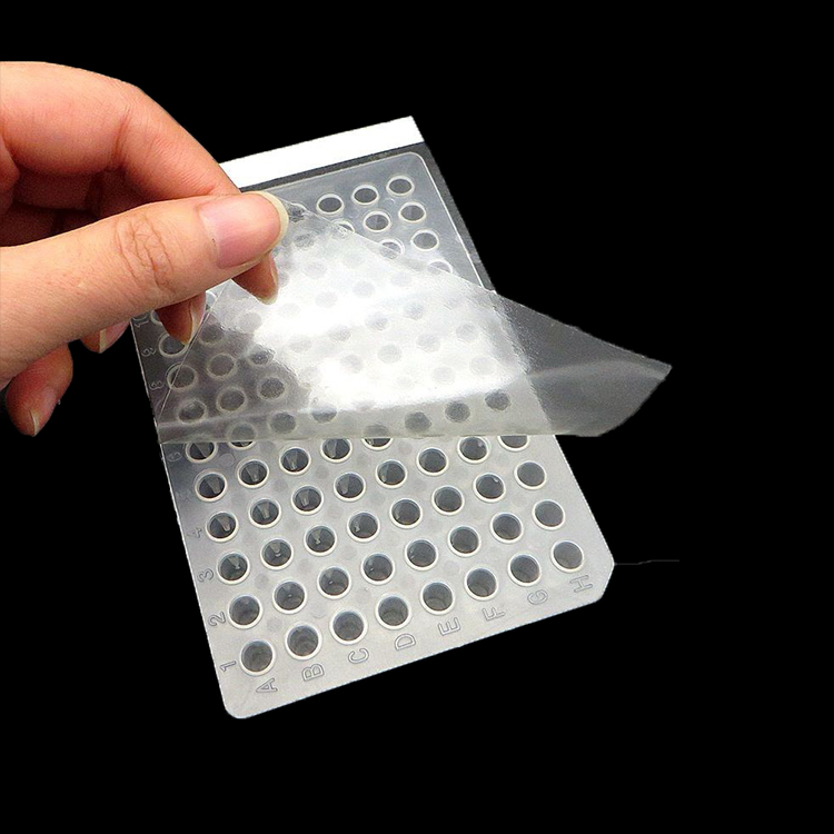 PCR sealing film