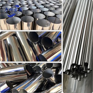 408 Cold Rolled Stainless Steel Pipe