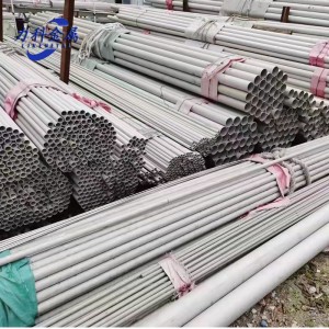 408 Cold Rolled Stainless Steel Pipe