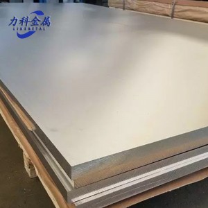 Manufacturer Of Polished Aluminum - Anti-corrosion Aluminum Plate – LiKe