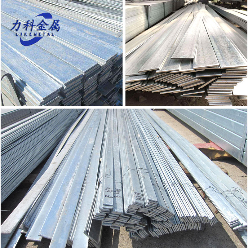 Factory hot selling Best price Galvanized flat steel Featured Image
