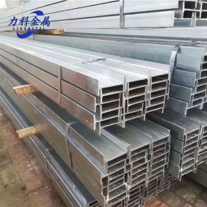 H – Beam galvanized steel