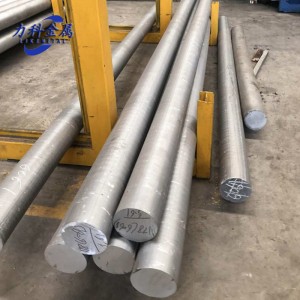 aluminum composite rods