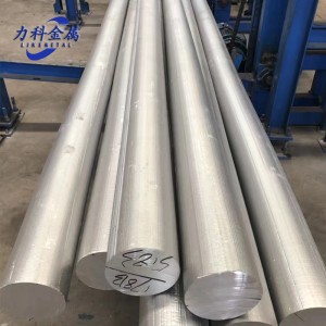 long aluminum rod