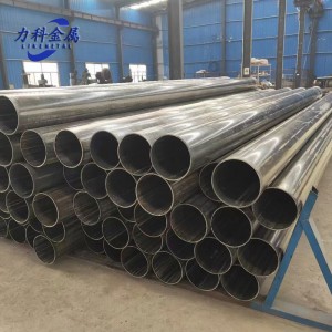 Precision stainless steel tube