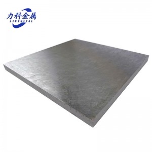 Q345 Medium Carbon Steel Plate
