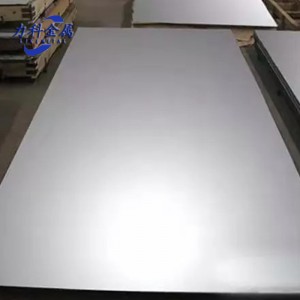 Alkaline Resistant Stainless Steel Sheet And Plate