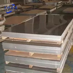 Weldable Stainless Steel Sheet 304 2b