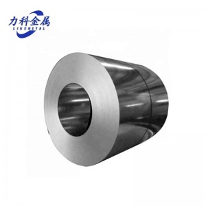 Bottom Price Mandrel Bent Aluminum Pipe - Aluminium Chequered Coil Strip – LiKe