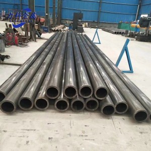 Rapid Delivery for Pipe Carbon - Cold Rolled Carbon Steel Pipe – LiKe