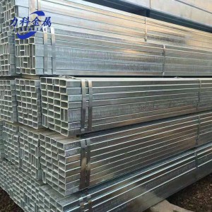 Galvanized Metal Square Steel Pipe