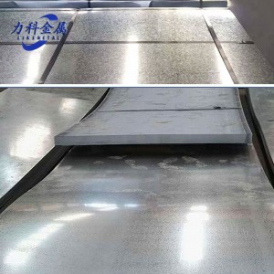 Anti-corrosion Metal Plate Galvanized