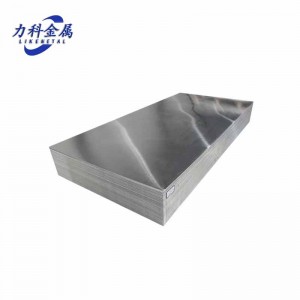 Low Density Aluminum Plate
