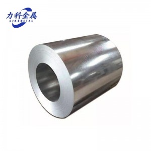 Melting Point Low Aluminum Coil