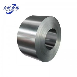 Melting Point Low Aluminum Coil
