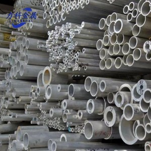 Melting Point Low Aluminum Pipe