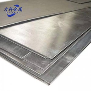 Polished Aluminium Flat Plate