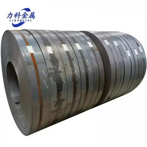 professional factory for Tubing Carbon Steel - Welded Carbon Strip Steel Coil – LiKe