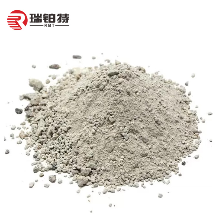 Low Cement Refractory Castable Product Introduction