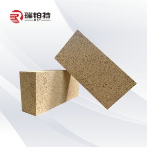 High Alumina Insulation Bricks