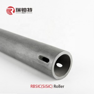 RBSiC(SiSiC) Products