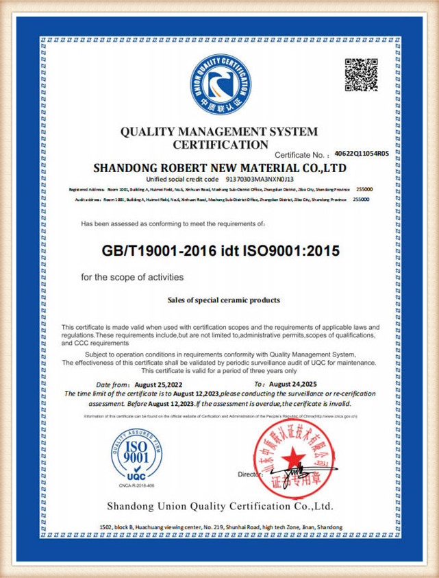 sertifisert (1)