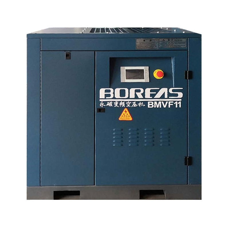 Screw Air Compressor (fixed/variable frequency) – BK Series