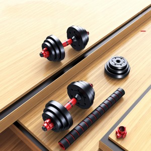 Fitness Cement Dumbbell Barbell SET-SSDB05