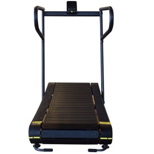 The Unpowered Curved Treadmill