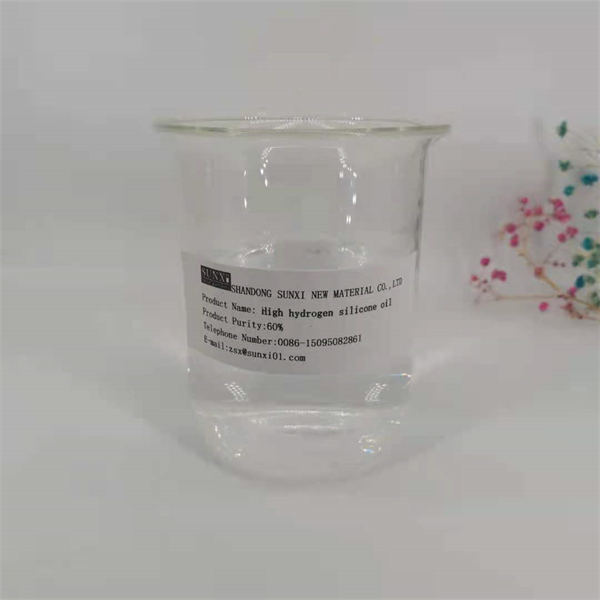 New Arrival China Finishing Agent For Fabric - High hydrogen silicone oil – SUNXI