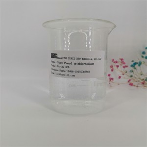 Silicone coupling agent-Phenyl trichlorosilane