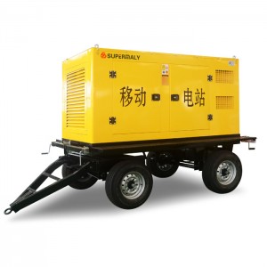 New Introduction to Trailer Generator Set