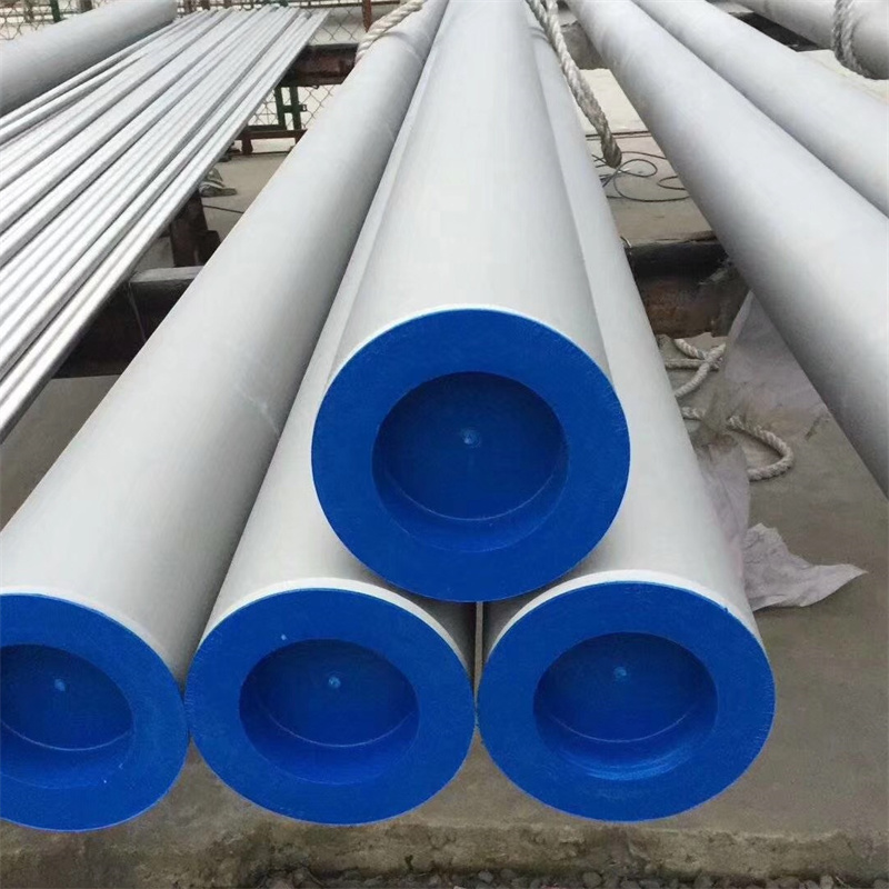 what is the prossing for stainless steel pipe?