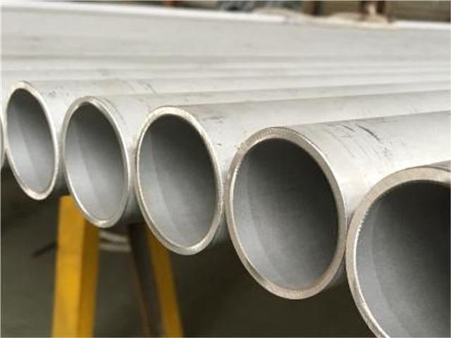 What is the useful for stainless steel seamless pipe?