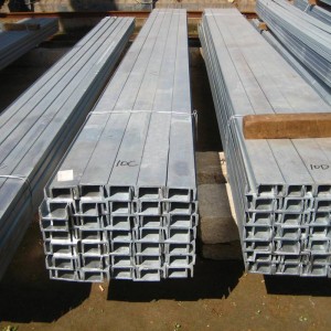 ms channel steel price galvanized steel c channel purlins