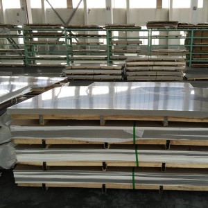 Cold Rolled Stainless Steel Plate