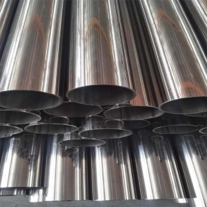 factory customized Stainless Steel Box Section Sizes - Stainless Steel Decorative Pipe – XH