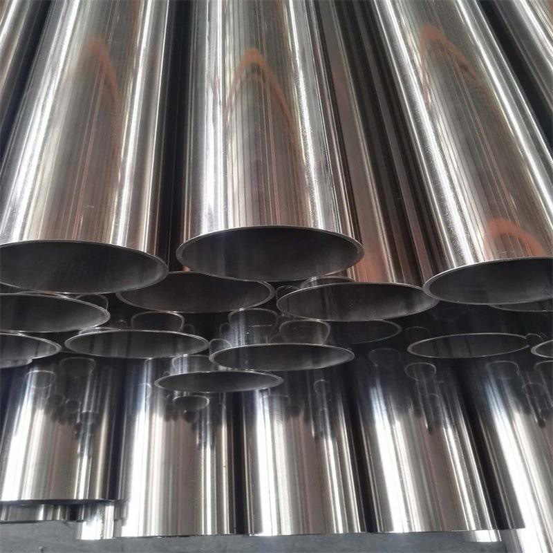 Stainless steel decorative pipe