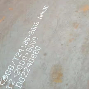 China factory Nm400 Nm450 Nm500 Wear-resistant Steel Plate For Machinery