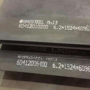Hot rolled Mn13 high manganese wear resistant steel plate