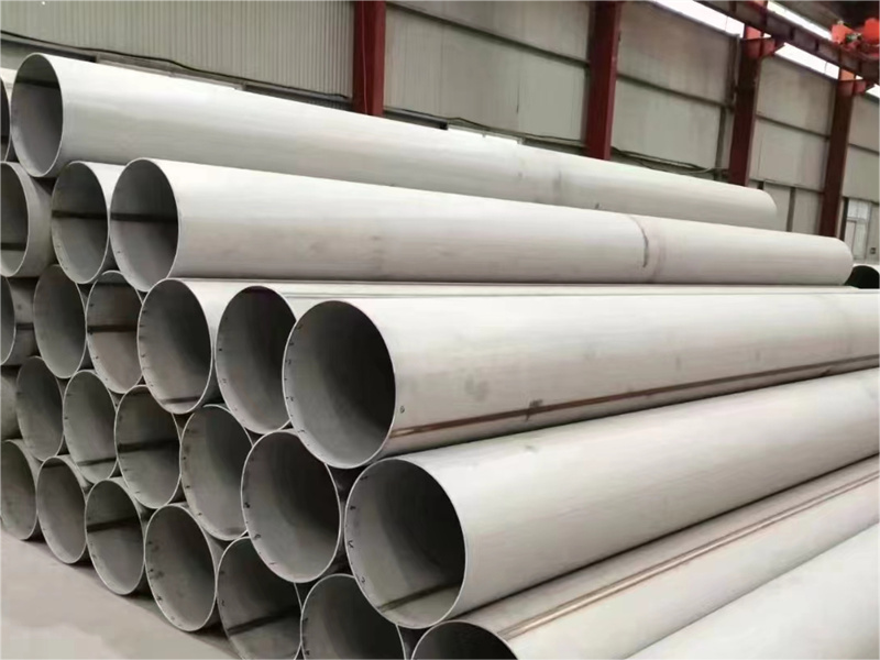 The difference from stainless steel seamless pipe and stainless steel welded pipe