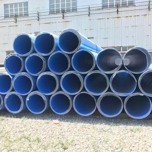 Pipe inside and outside plastic coated drainage composite steel pipe