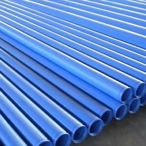 Pipe inside and outside plastic coated drainage composite steel pipe