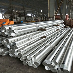 Aluminum Rod Solid Aluminum bar