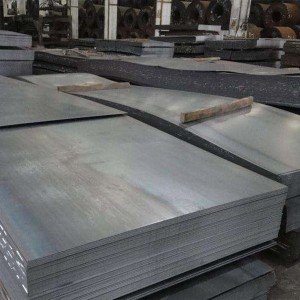 Q235B Steel Plate