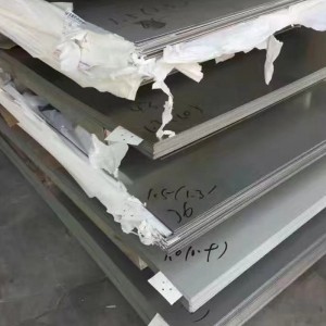 Q245R Q345R Carbon Steel Plate 30-100mm Boiler Steel Plate