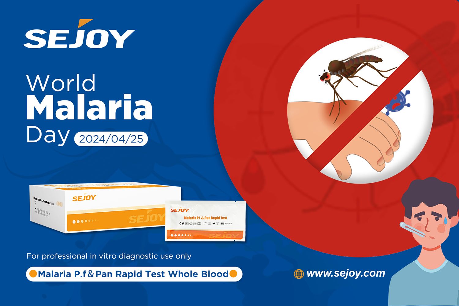 World Malaria Day 2024!