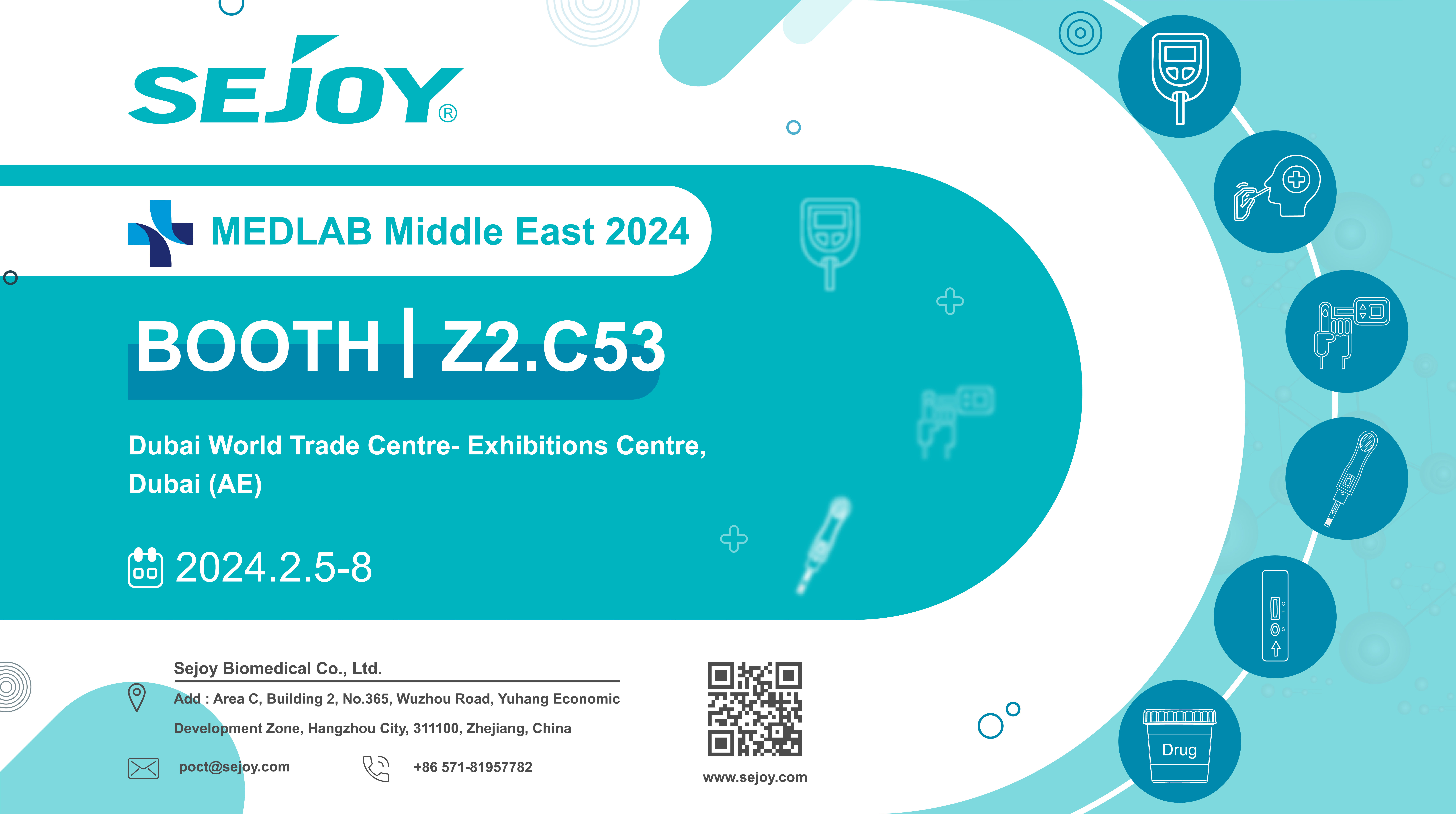 2024 MEDLAB Middle East Exhibition-Invitation