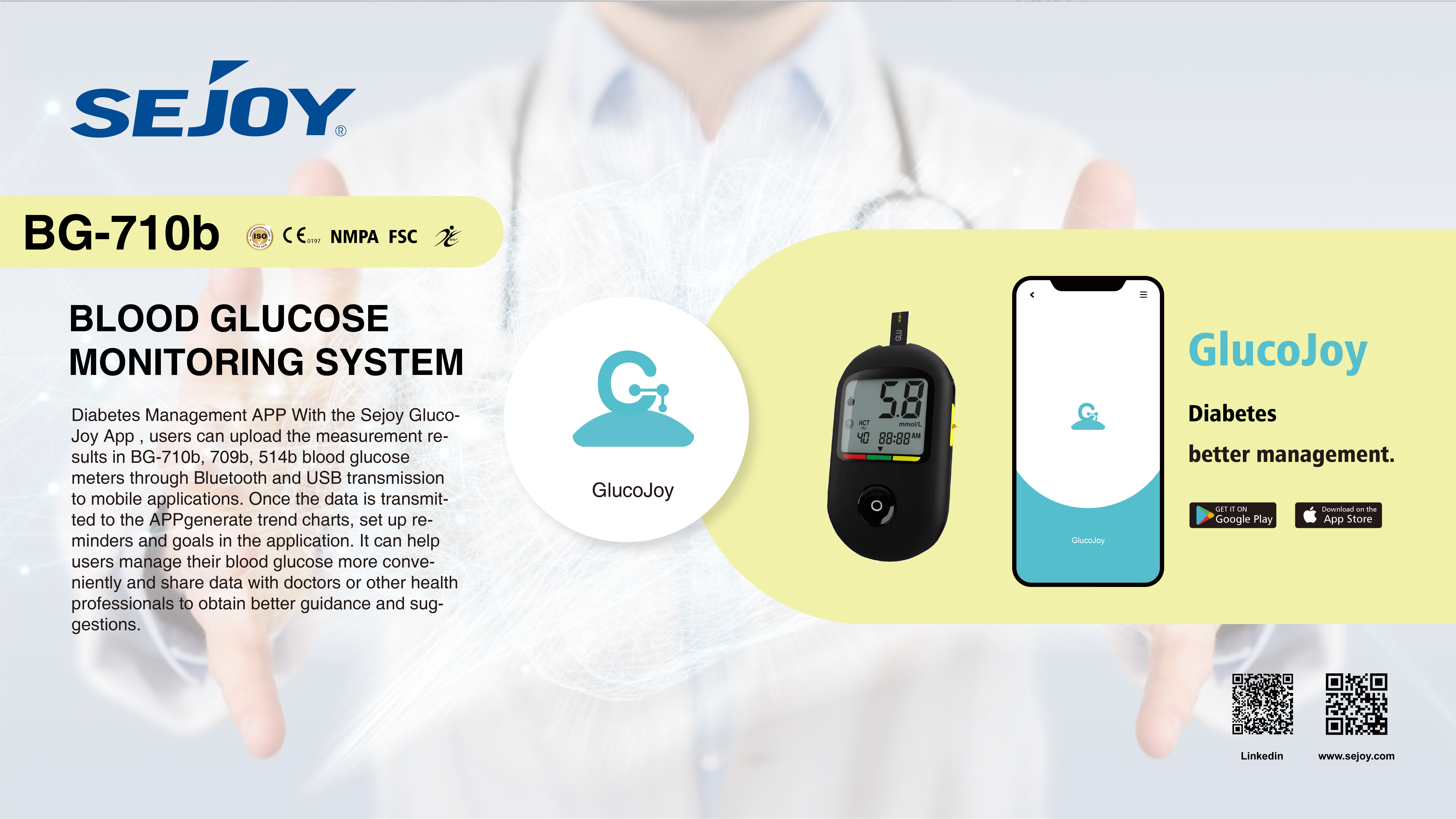 更好的糖尿病管理 – Sejoy BG-710b 血糖监测系统