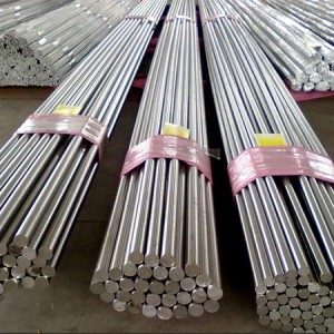 Wholesale Price China Alloy C276 - Cobalt Alloy UmCO50 Bar/ Plate/ Ring / PIPE  – Sekonic